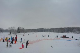 Winter season 2016